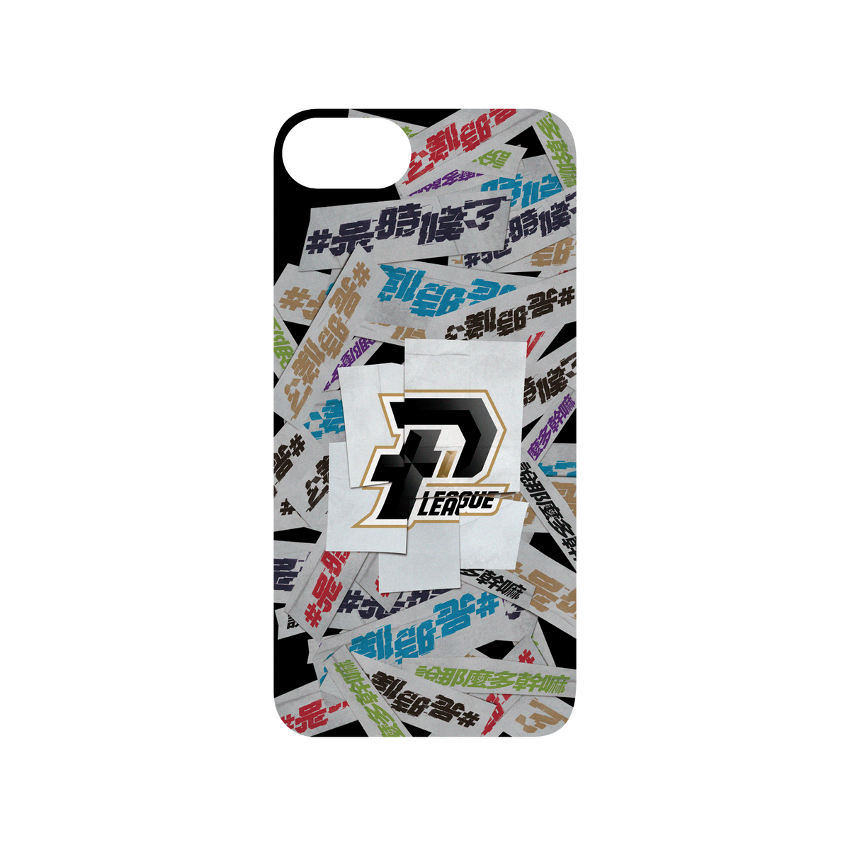iPhone 7 犀牛盾Mod NX聯名設計款邊框背蓋兩用手機殼 P. LEAGUE+ - P. LEAGUE+ 系列 拼貼Logo款