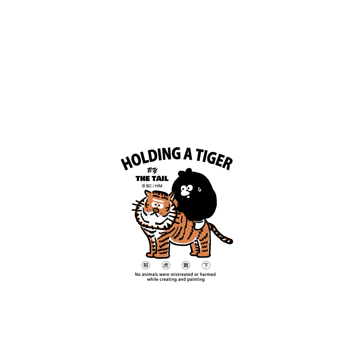 iPhone 11 犀牛盾Mod NX聯名設計款邊框背蓋兩用手機殼 奧樂雞 - Holding A Tiger