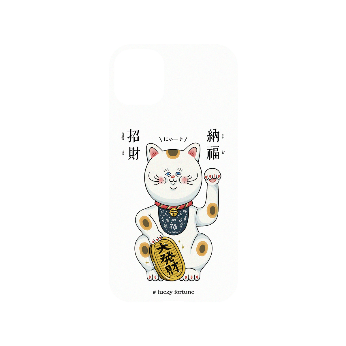 iPhone 11 犀牛盾Mod NX聯名設計款邊框背蓋兩用手機殼 保羅先生 - 招財納福貓