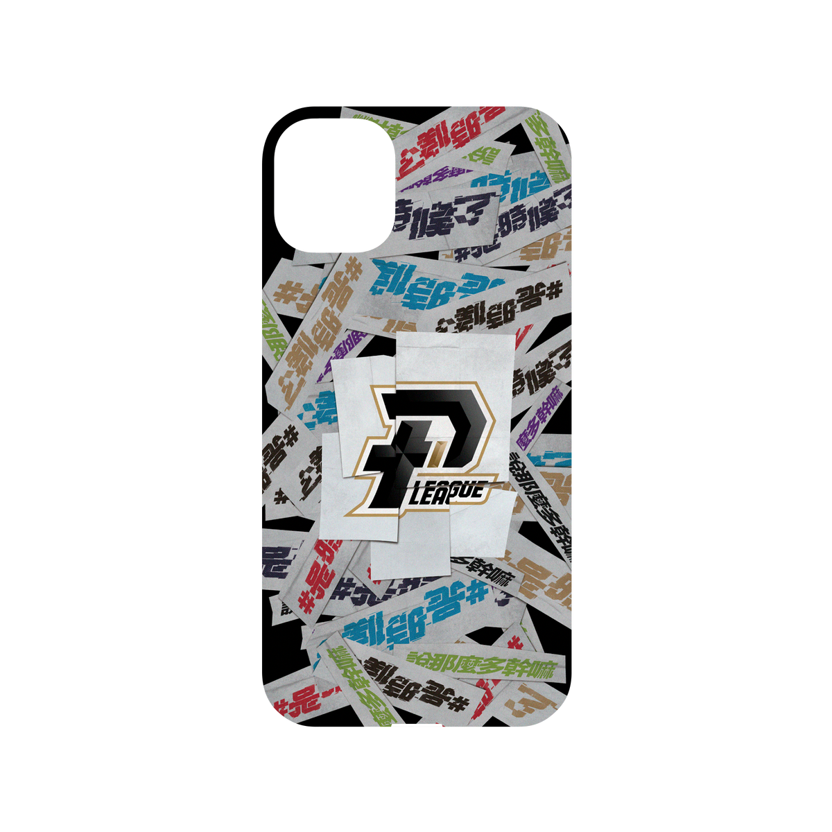 iPhone 11 犀牛盾Mod NX聯名設計款邊框背蓋兩用手機殼 P. LEAGUE+ - P. LEAGUE+ 系列 拼貼Logo款