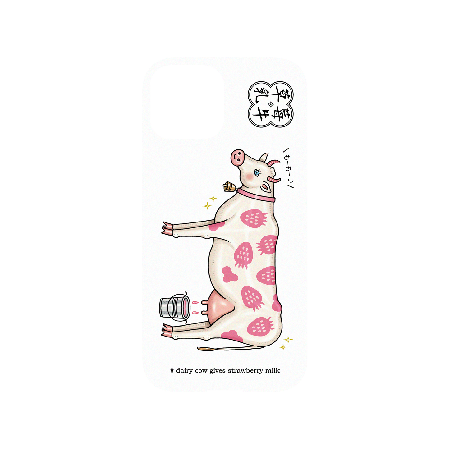 iPhone 13 mini 犀牛盾Mod NX聯名設計款邊框背蓋兩用手機殼 保羅先生 - 草莓乳牛