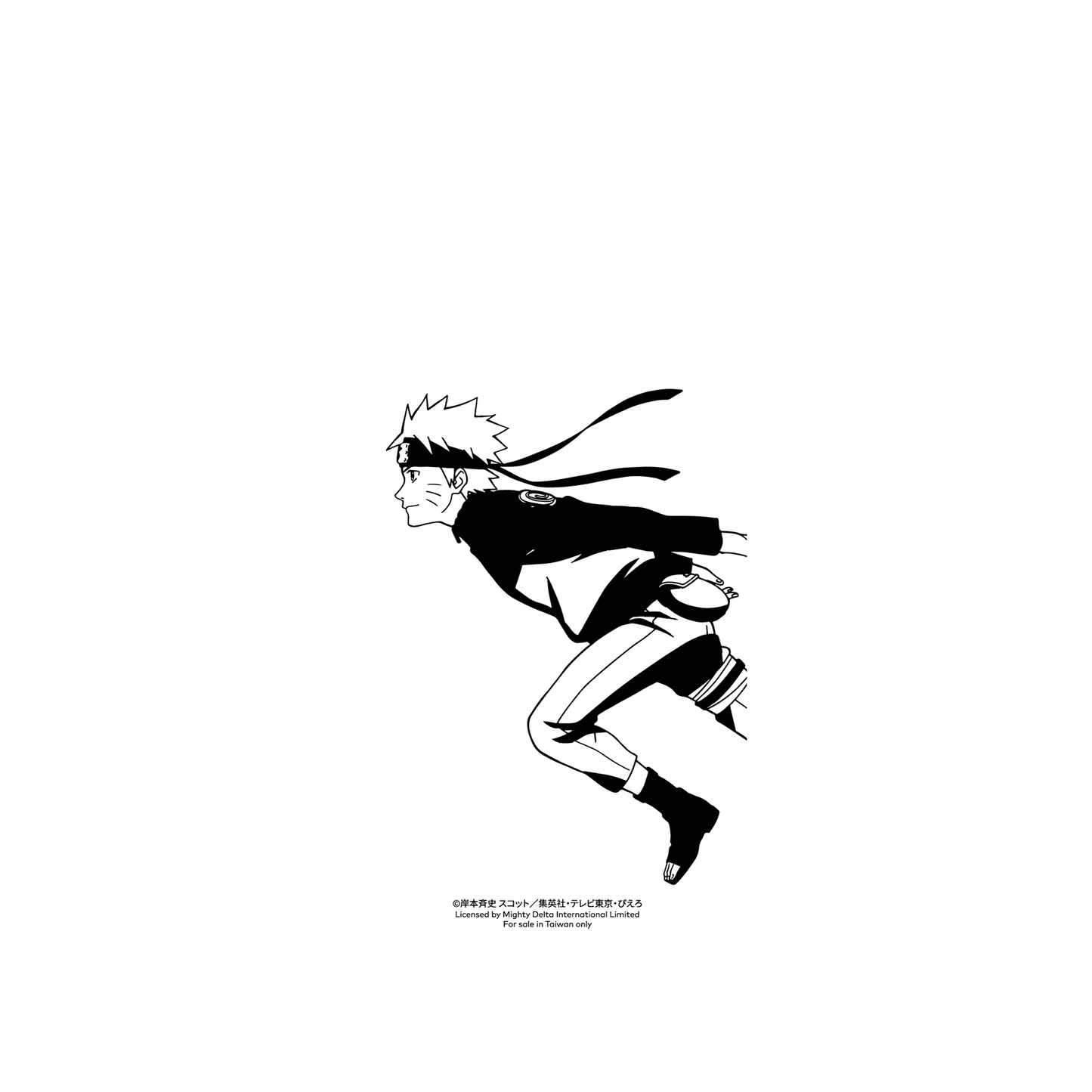 iPhone 13 Pro 犀牛盾Mod NX邊框背蓋兩用手機殼 火影忍者疾風傳 - 素描系列-Naruto