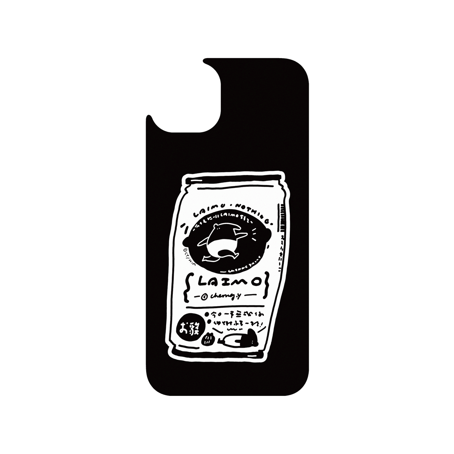 RHINOSHIELD X LAIMO Clear iPhone 15 Plus Case - LAIMO Drink