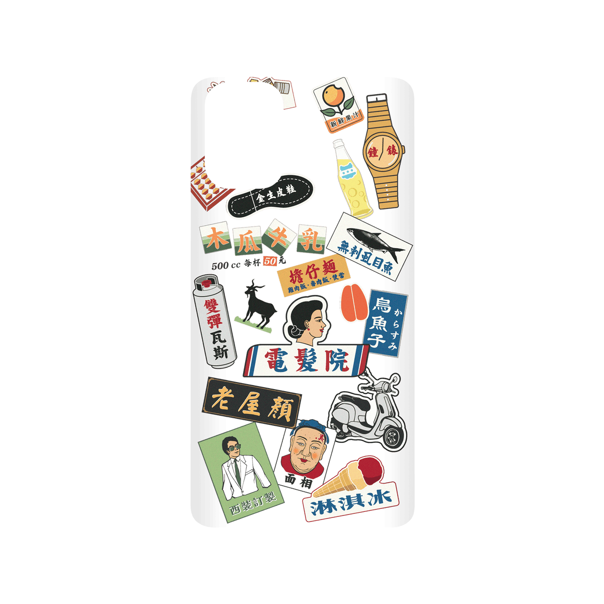 RHINOSHIELD X OldHouseFace SolidSuit Samsung Galaxy A51 (4G) Case - Classic Shop Sign 2
