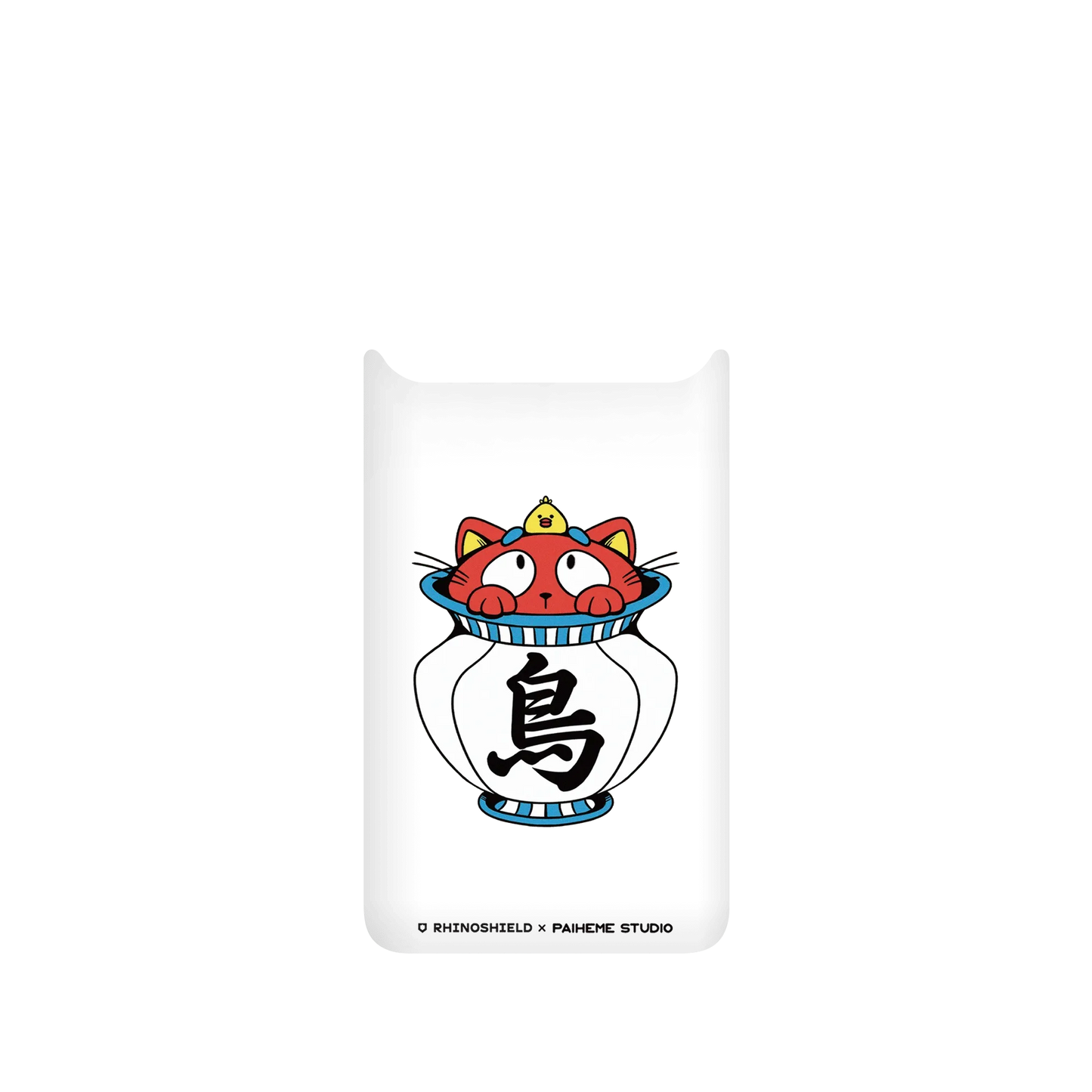 RHINOSHIELD X Paiheme Studio SolidSuit Xiaomi Mi 11 Ultra Case - Poticat