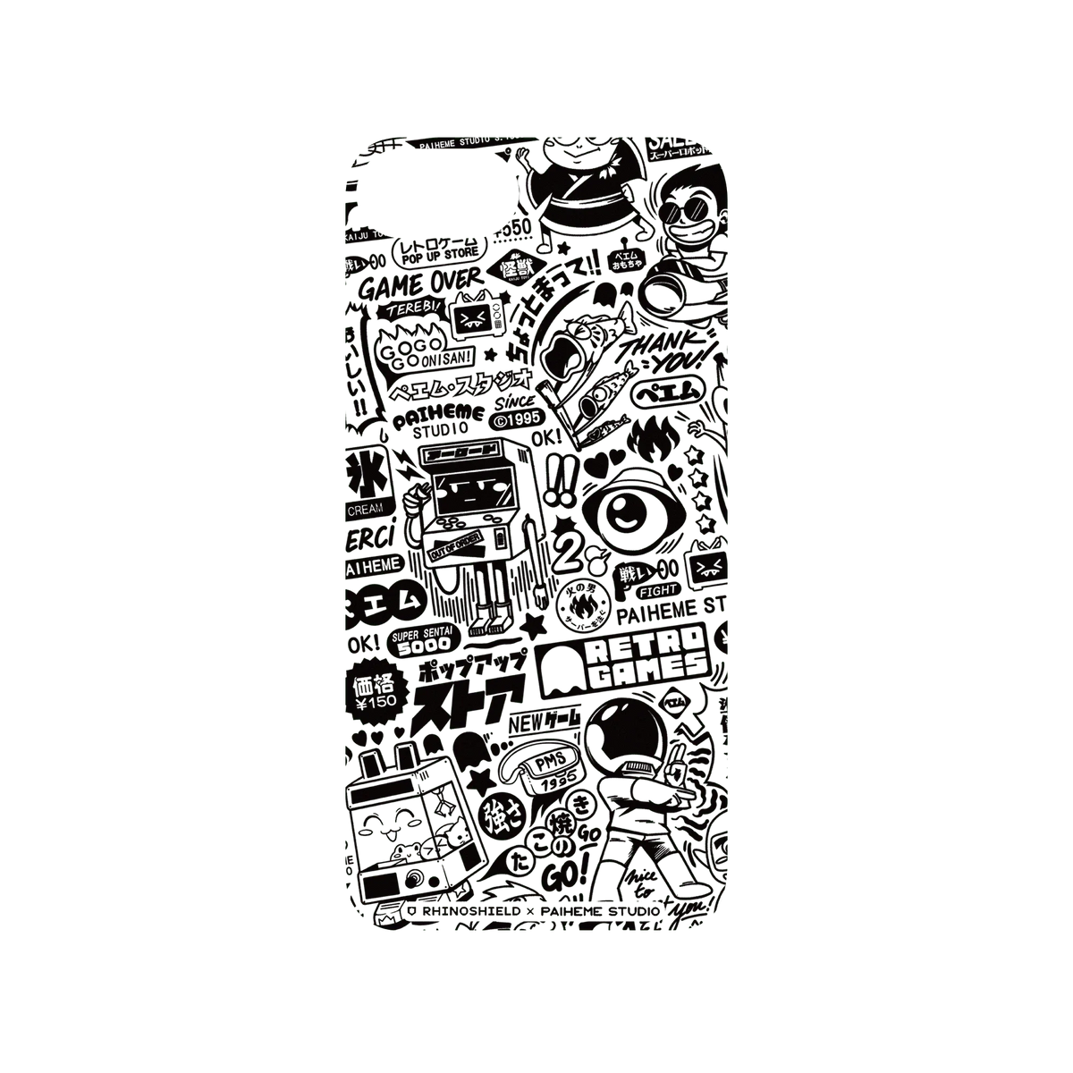 RHINOSHIELD X Paiheme Studio Mod NX iPhone SE (2nd generation) Case - Retro Games Backplate