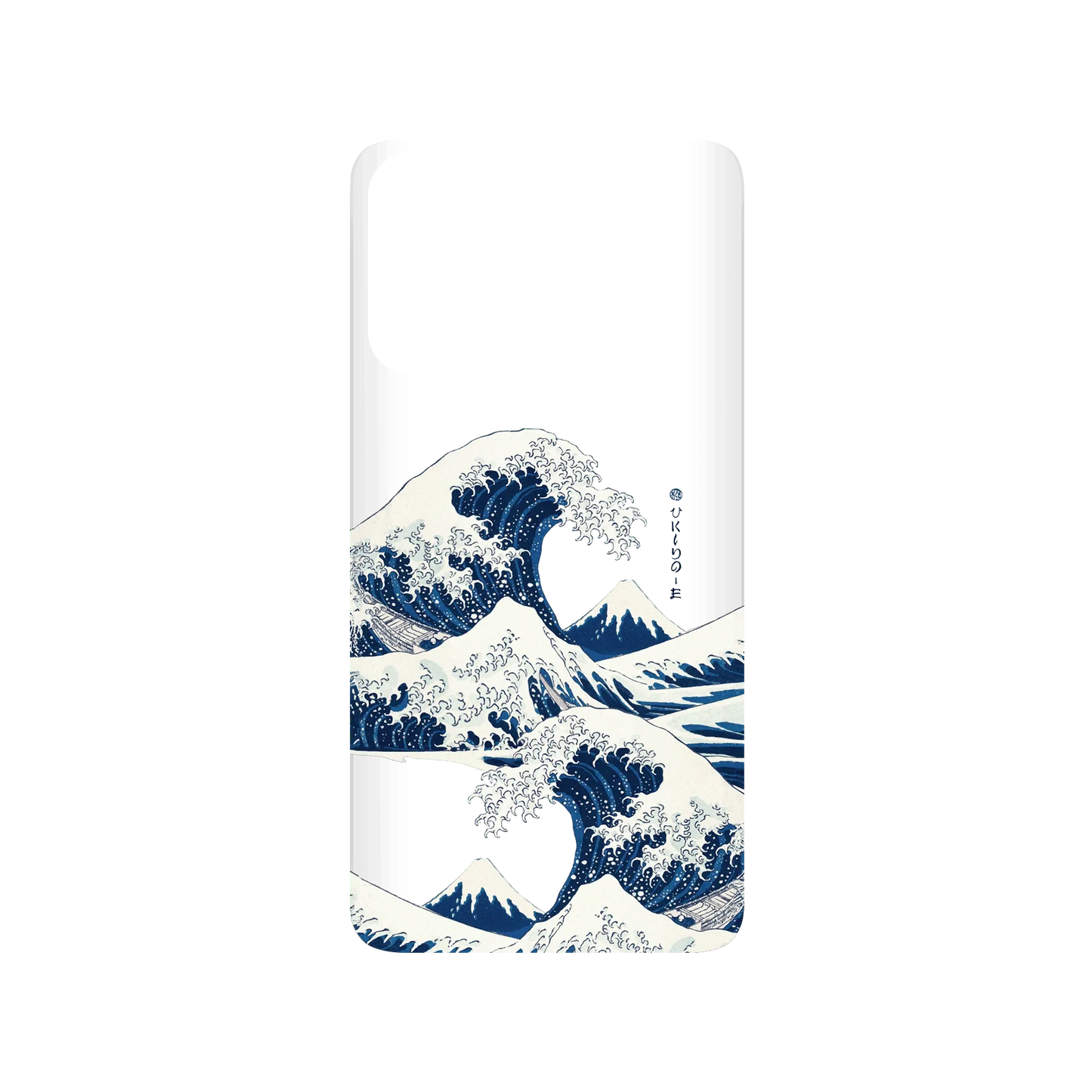 RHINOSHIELD SolidSuit Huawei P30 Lite Case: Original Designs - The Great Wave I