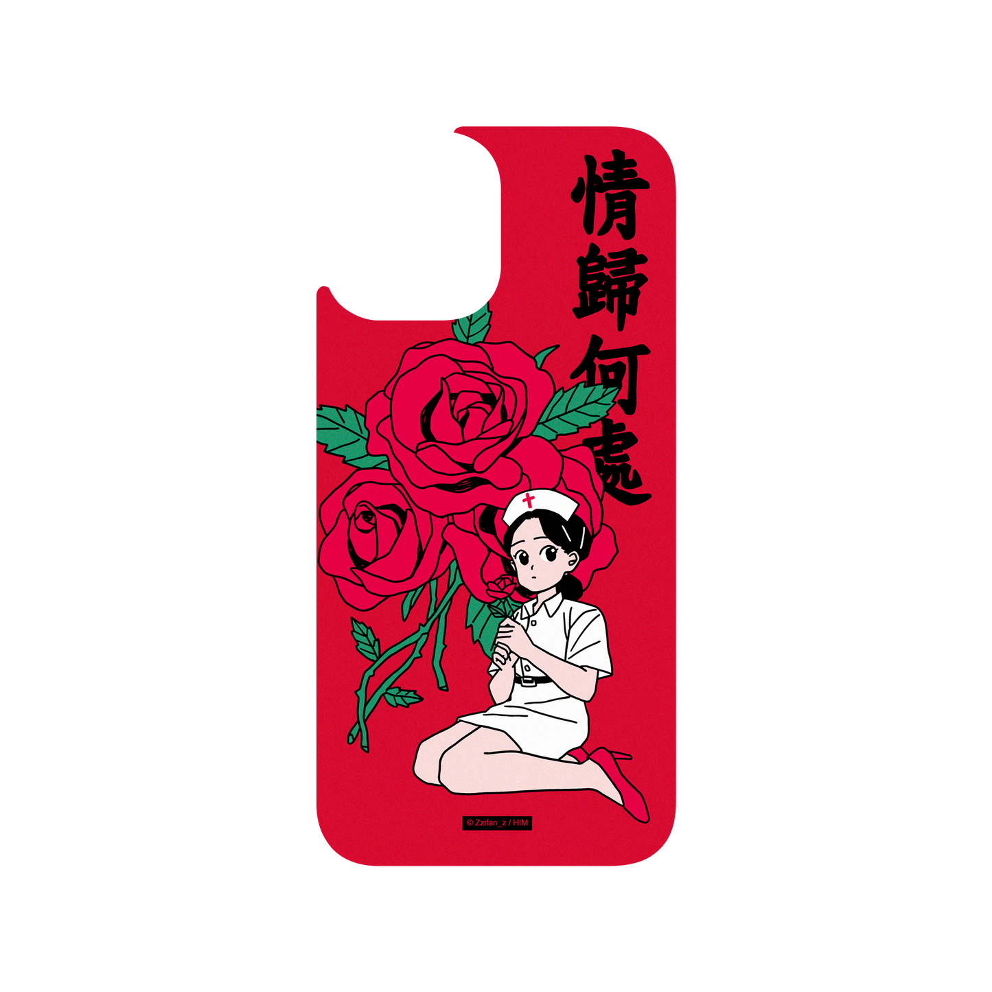 iPhone 12 Pro Max 犀牛盾Clear Case (MagSafe 兼容)聯名設計款透明手機殼 Zzifan_z - 情歸何處