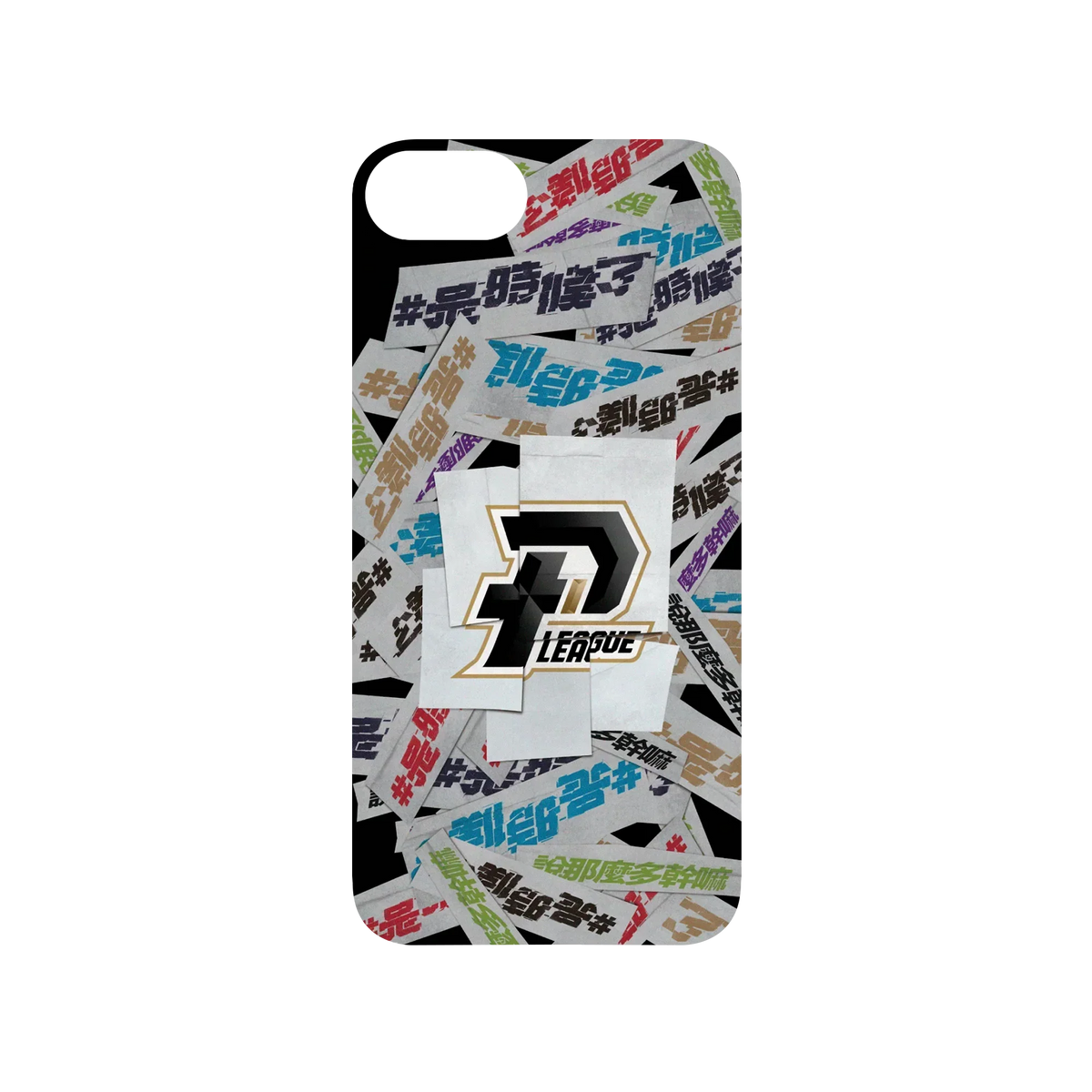 iPhone 7 犀牛盾SolidSuit聯名設計款防摔背蓋手機殼 P. LEAGUE+ - P. LEAGUE+ 系列 拼貼Logo款