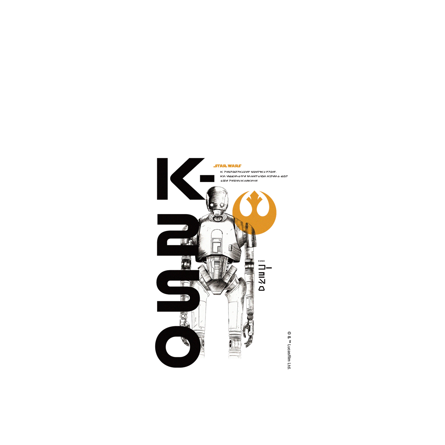 iPhone 14 Plus 犀牛盾SolidSuit聯名設計款防摔背蓋手機殼 StarWars 星際大戰系列 - K2SO 2-俠盜一號