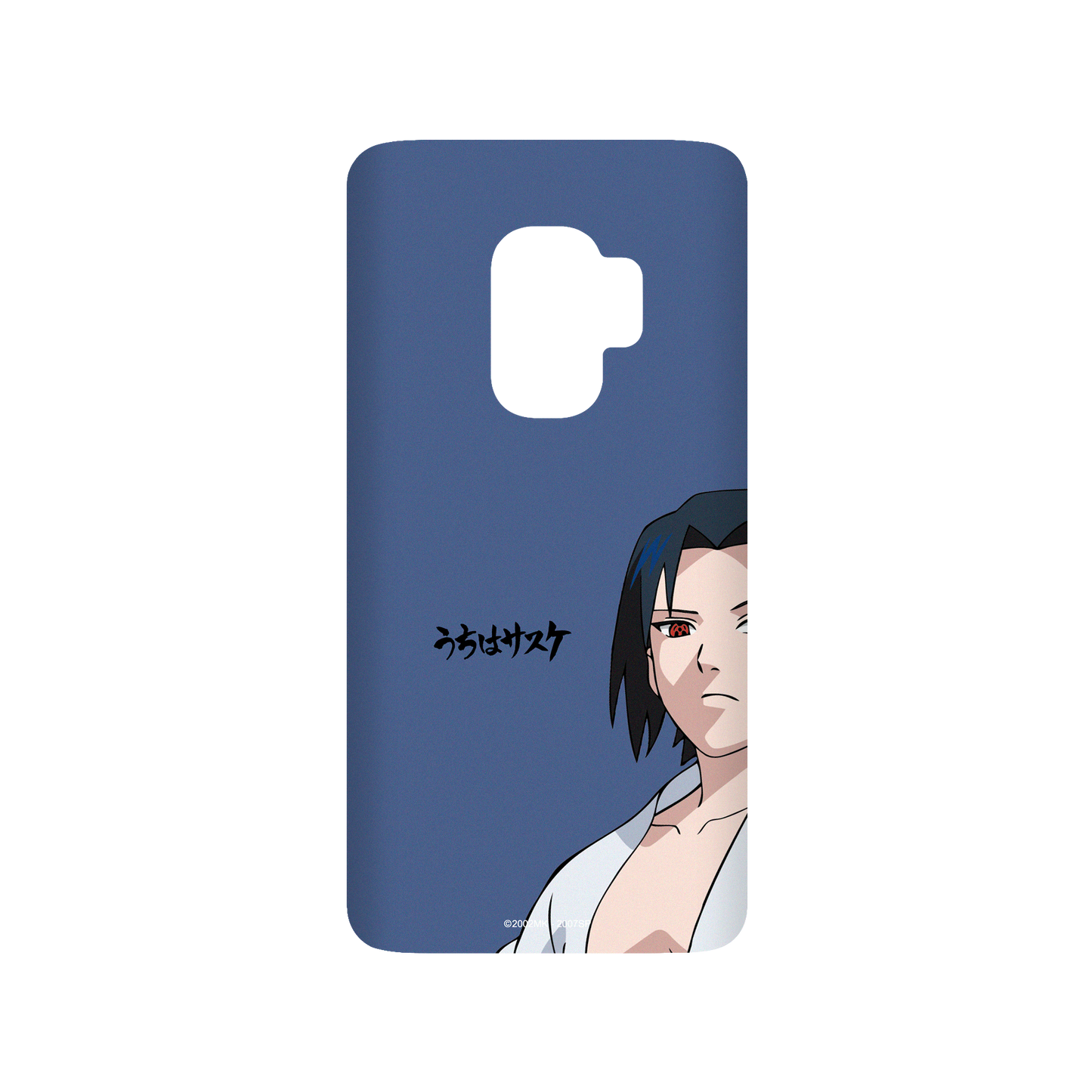 RhinoShield X Naruto Shippuden SolidSuit Samsung Galaxy S9 Case - Uchiwa Sasuke