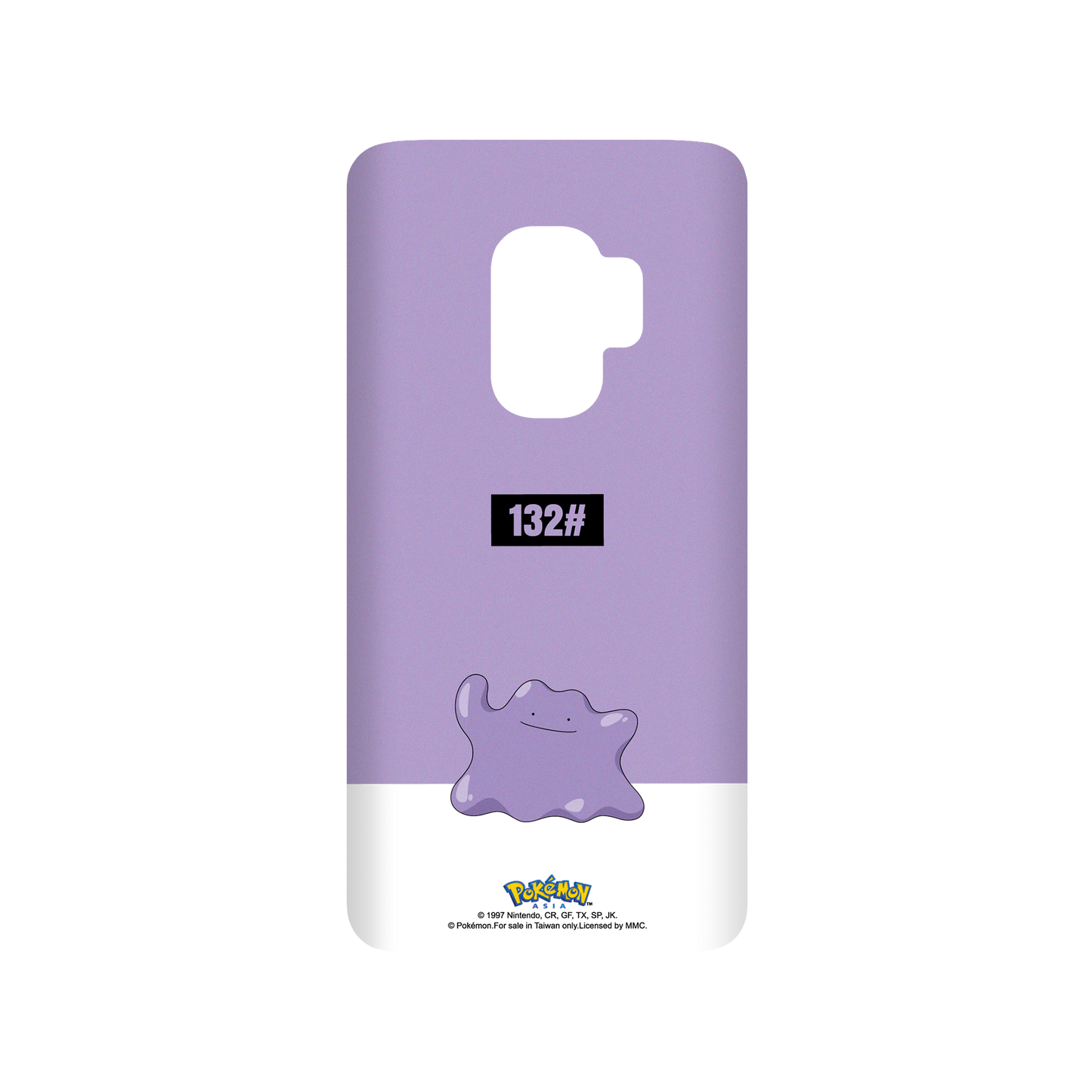 Samsung Galaxy S9 犀牛盾SolidSuit防摔背蓋手機殼 寶可夢系列 - 寶可夢圖鑑-百變怪