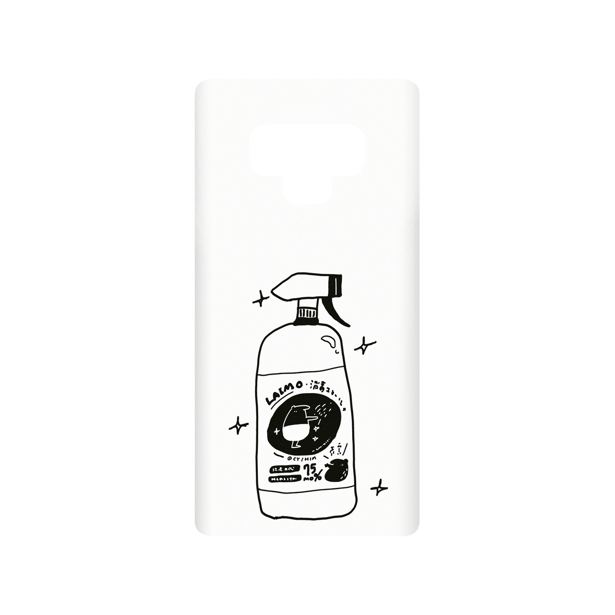 RhinoShield X LAIMO SolidSuit Samsung Galaxy Note9 Case - LAIMO 75%