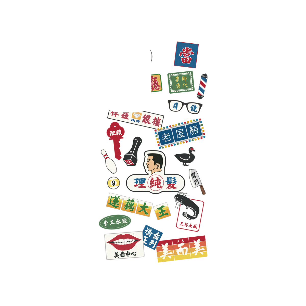 RhinoShield X OldHouseFace SolidSuit Samsung Galaxy A53 Case - Classic Shop Sign