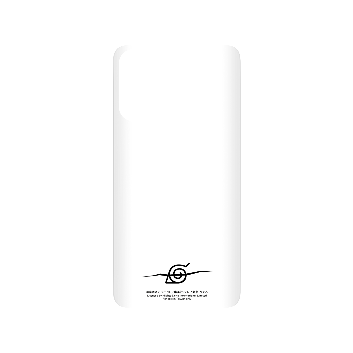 Huawei P30 Lite 犀牛盾SolidSuit防摔背蓋手機殼 火影忍者疾風傳 - LOGO系列-Itachi
