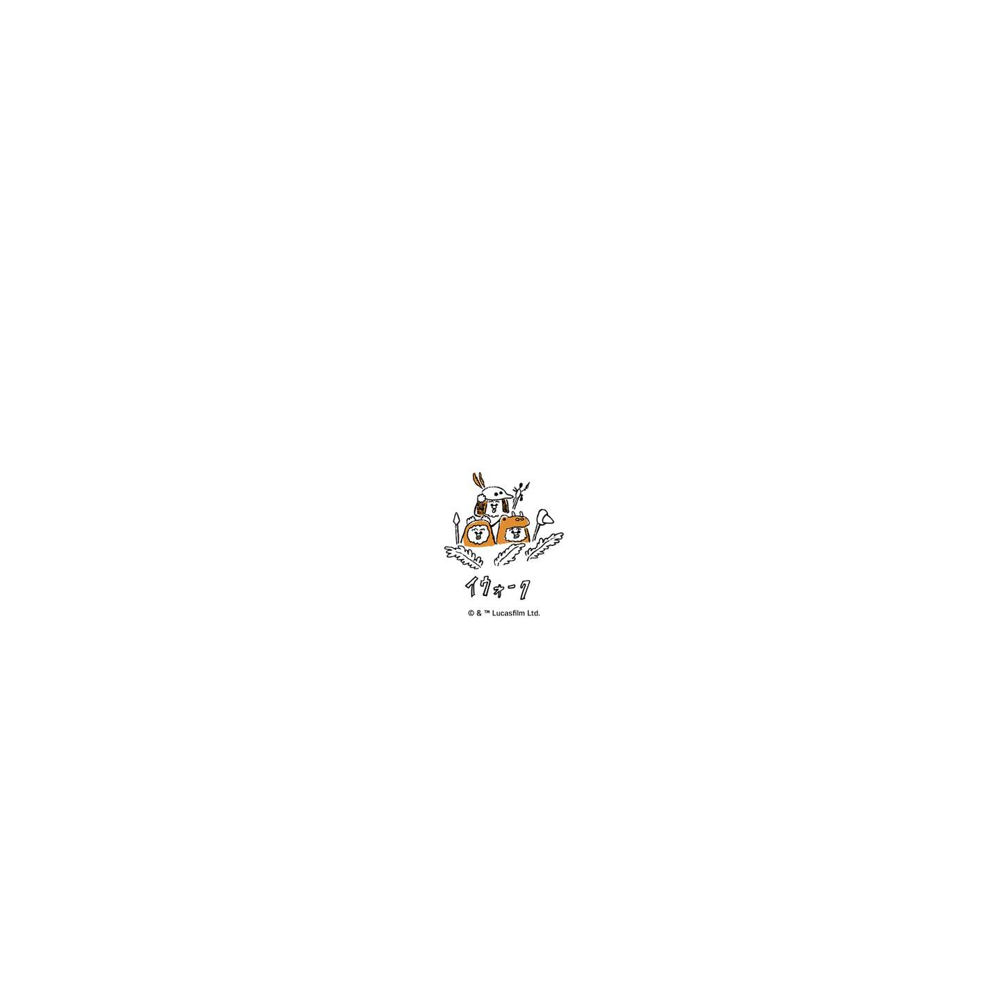 iPhone 11 犀牛盾SolidSuit聯名設計款防摔背蓋手機殼 StarWars 星際大戰系列 - 伊沃克人1-塗鴉藝術