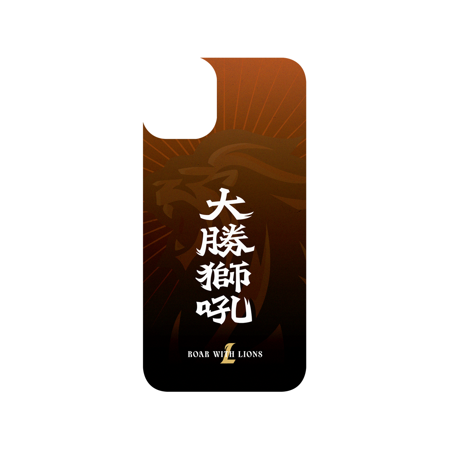 iPhone 11 犀牛盾SolidSuit聯名設計款防摔背蓋手機殼 統一7-ELEVEN獅 - 大勝獅吼