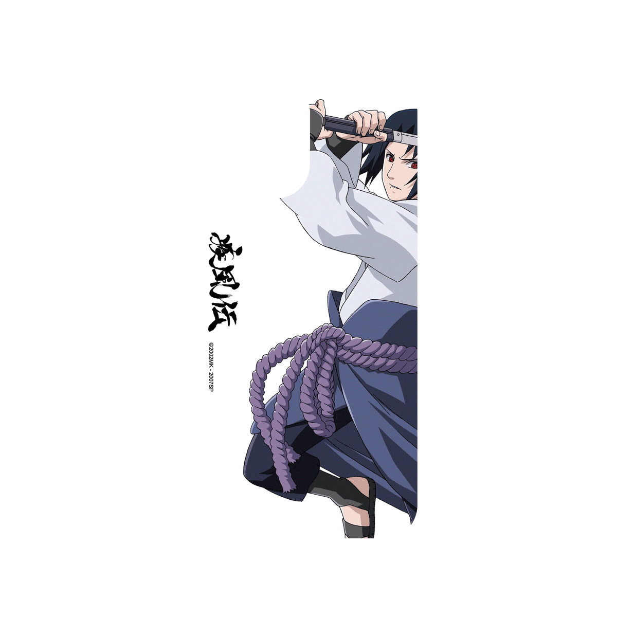 RhinoShield X Naruto Shippuden SolidSuit iPhone 12 Pro Max Case - Sasuke - Fight