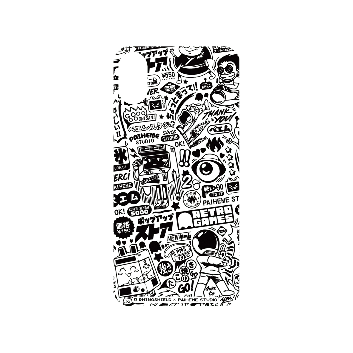RHINOSHIELD X Paiheme Studio Mod NX iPhone X Case - Retro Games Backplate