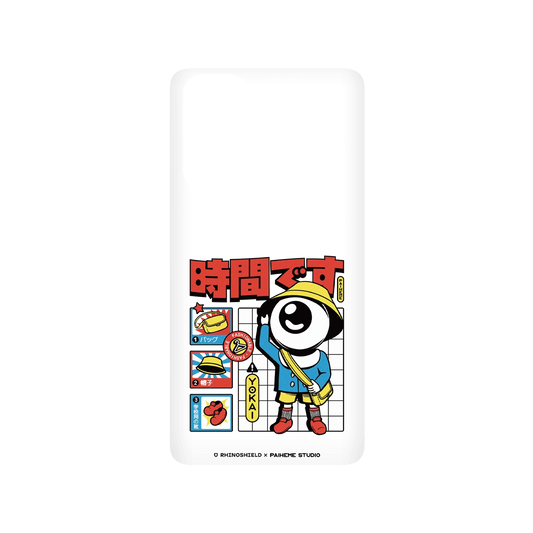 RHINOSHIELD X Paiheme Studio SolidSuit Samsung Galaxy S20 FE (4G/5G) Case - Yokai School