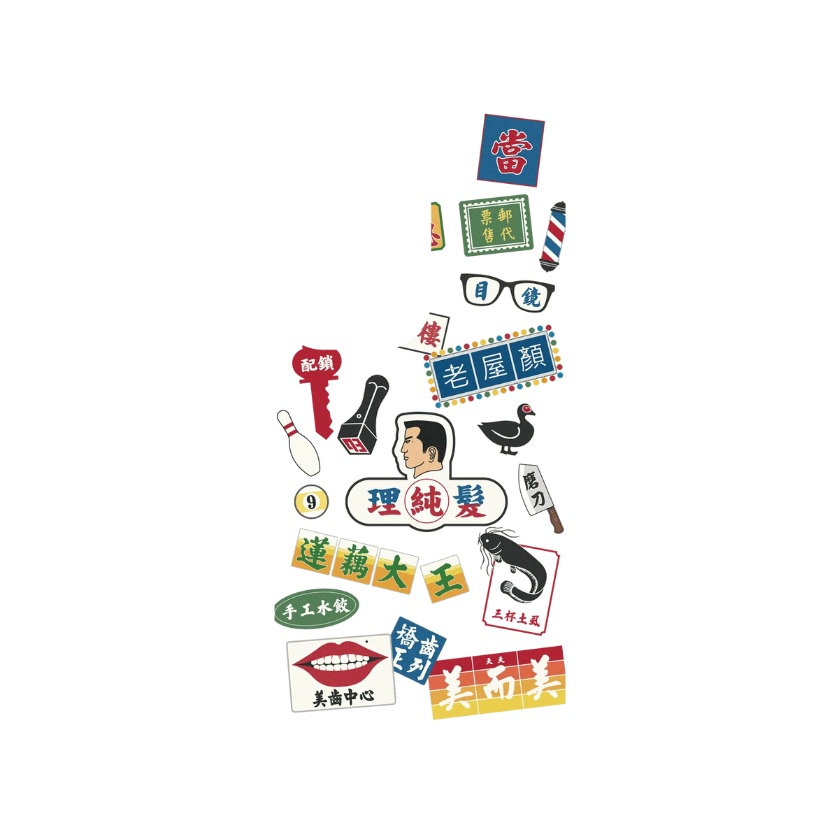 RhinoShield X OldHouseFace SolidSuit (MagSafe compatible) Samsung Galaxy S24 Ultra Case - Classic Shop Sign