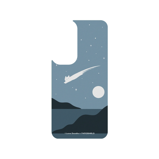RhinoShield X I Love Doodle SolidSuit (MagSafe compatible) Samsung Galaxy S24+ Case - Cat Landscape - Meteor
