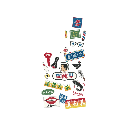 RhinoShield X OldHouseFace SolidSuit (MagSafe compatible) Samsung Galaxy S24 Ultra Case - Classic Shop Sign