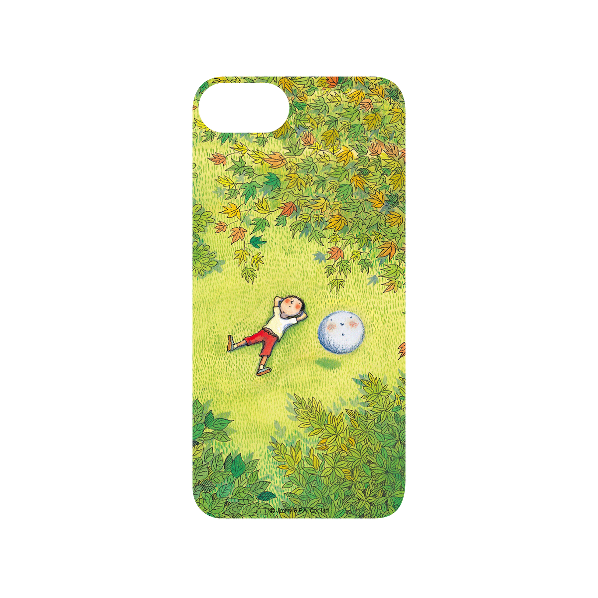 RhinoShield X Jimmy Mod NX iPhone SE (2nd generation) Case - The Moon Forgot - Look Up Backplate