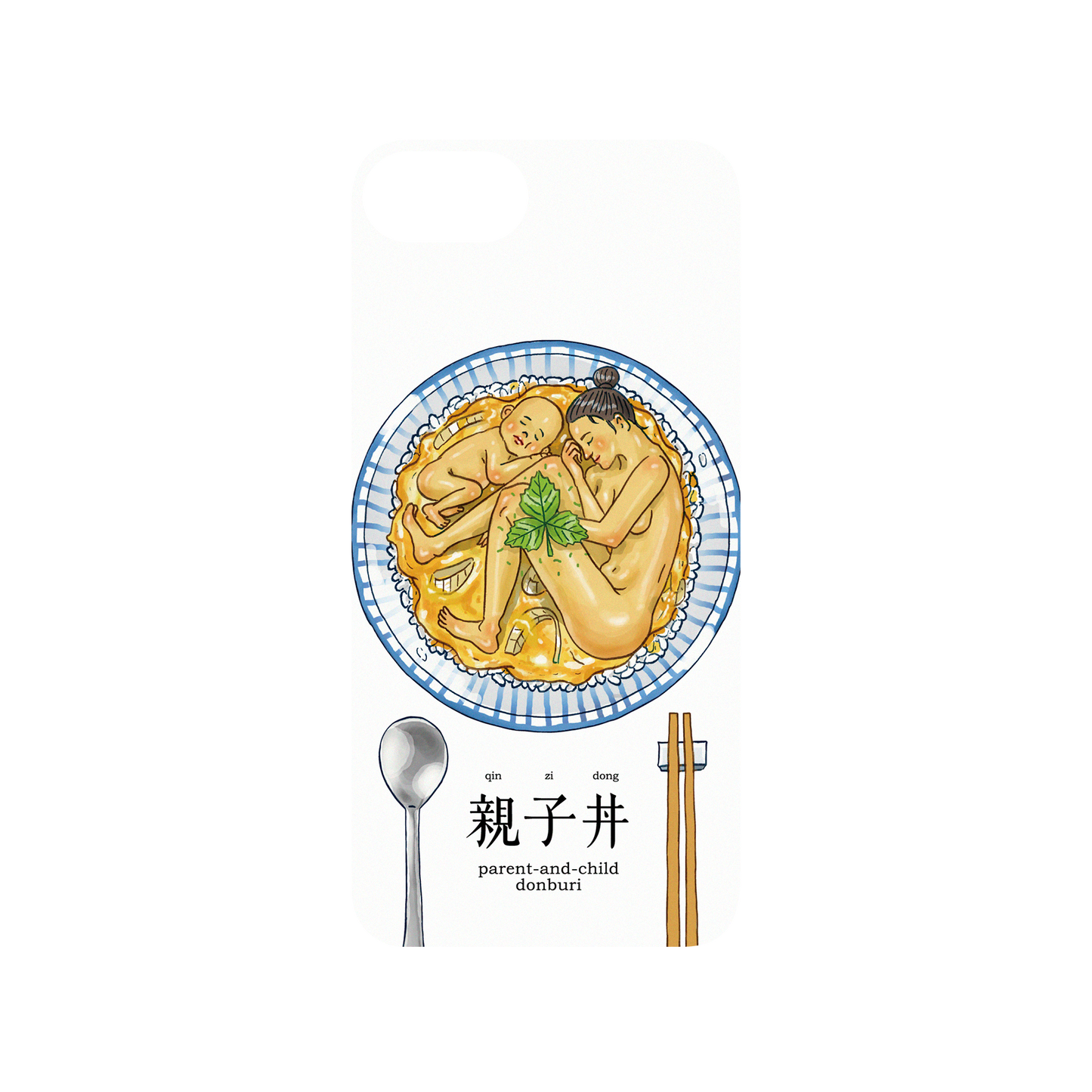 iPhone SE (第2代) 犀牛盾Mod NX聯名設計款邊框背蓋兩用手機殼 保羅先生 - 親子丼