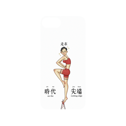 iPhone 8 犀牛盾Mod NX聯名設計款邊框背蓋兩用手機殼 保羅先生 - 走在時代尖端