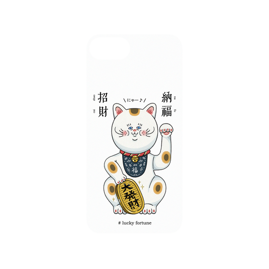 iPhone 8 犀牛盾Mod NX聯名設計款邊框背蓋兩用手機殼 保羅先生 - 招財納福貓