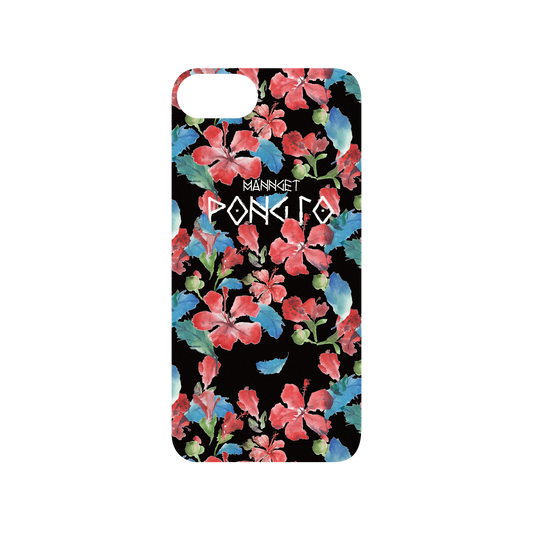 RhinoShield X WasangShow Mod NX iPhone 8 Case - WAWA - Hibiscus Flower Black Backplate