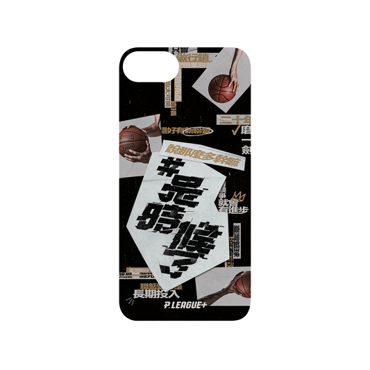 iPhone 8 犀牛盾Mod NX聯名設計款邊框背蓋兩用手機殼 P. LEAGUE+ - P. LEAGUE+ 系列 口號款