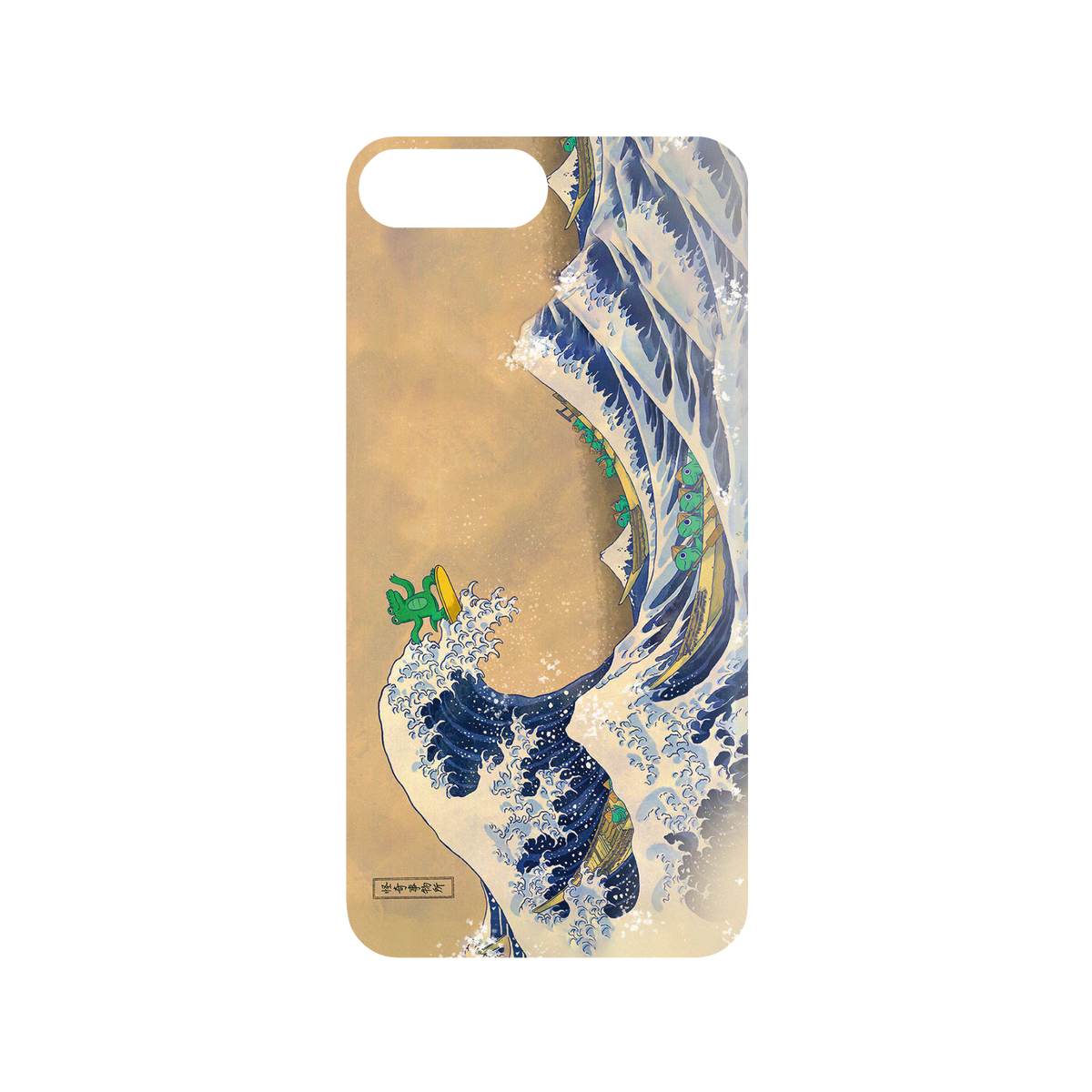 RHINOSHIELD X Incrediville  Mod NX iPhone 7 Plus Case - The Incredible Wave Backplate