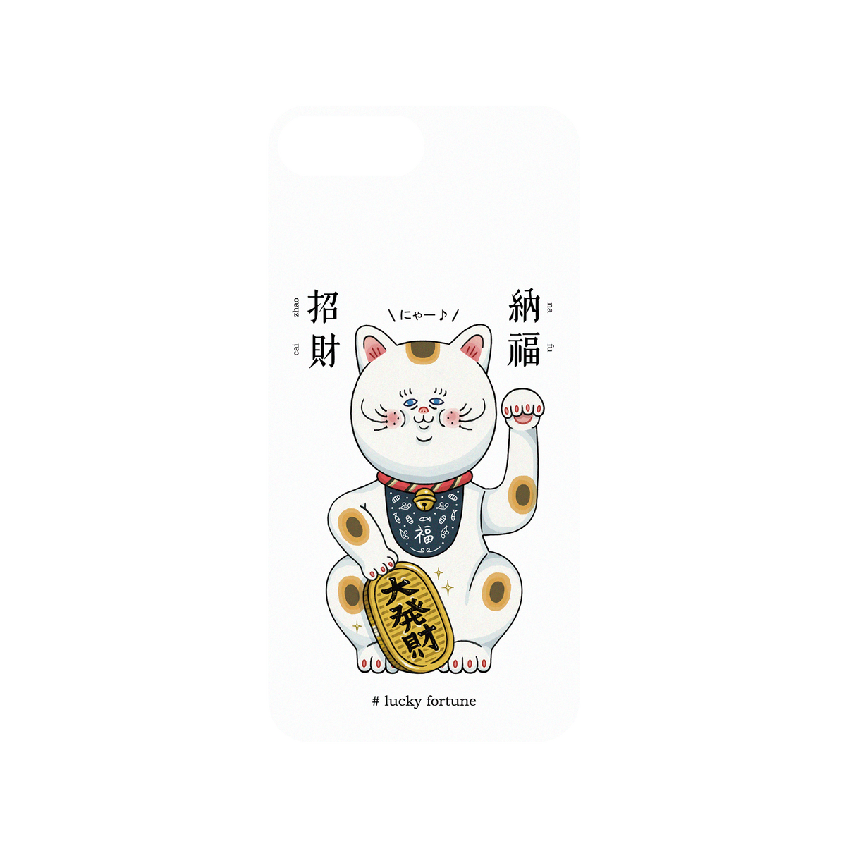 iPhone 7 Plus 犀牛盾Mod NX聯名設計款邊框背蓋兩用手機殼 保羅先生 - 招財納福貓