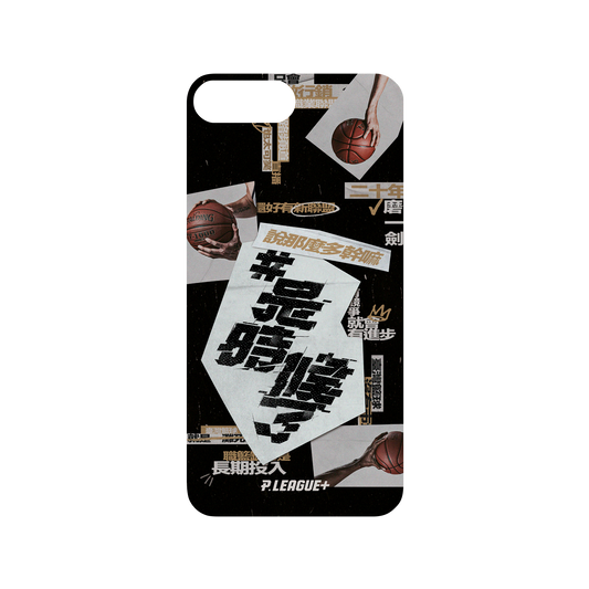 iPhone 8 Plus 犀牛盾Mod NX聯名設計款邊框背蓋兩用手機殼 P. LEAGUE+ - P. LEAGUE+ 系列 口號款