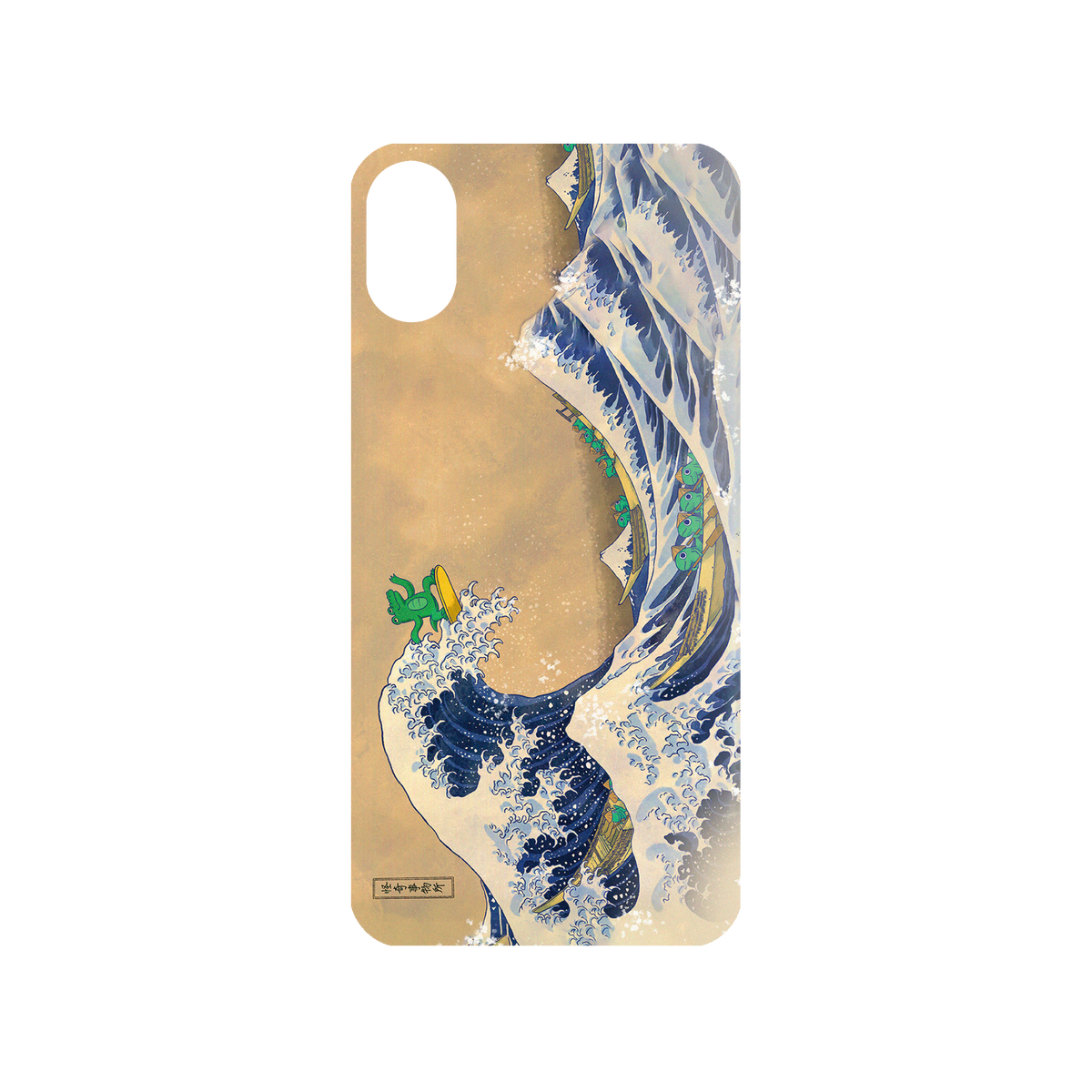 RHINOSHIELD X Incrediville  Mod NX iPhone X Case - The Incredible Wave Backplate