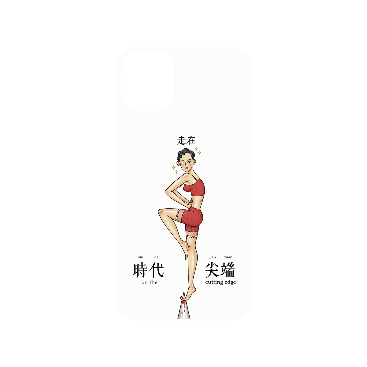 iPhone 11 犀牛盾Mod NX聯名設計款邊框背蓋兩用手機殼 保羅先生 - 走在時代尖端