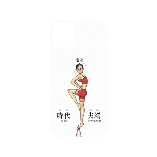 iPhone 11 犀牛盾Mod NX聯名設計款邊框背蓋兩用手機殼 保羅先生 - 走在時代尖端