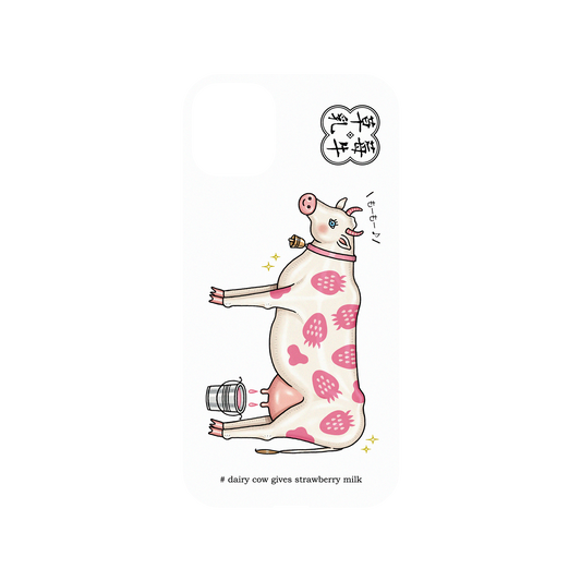 iPhone 11 犀牛盾Mod NX聯名設計款邊框背蓋兩用手機殼 保羅先生 - 草莓乳牛