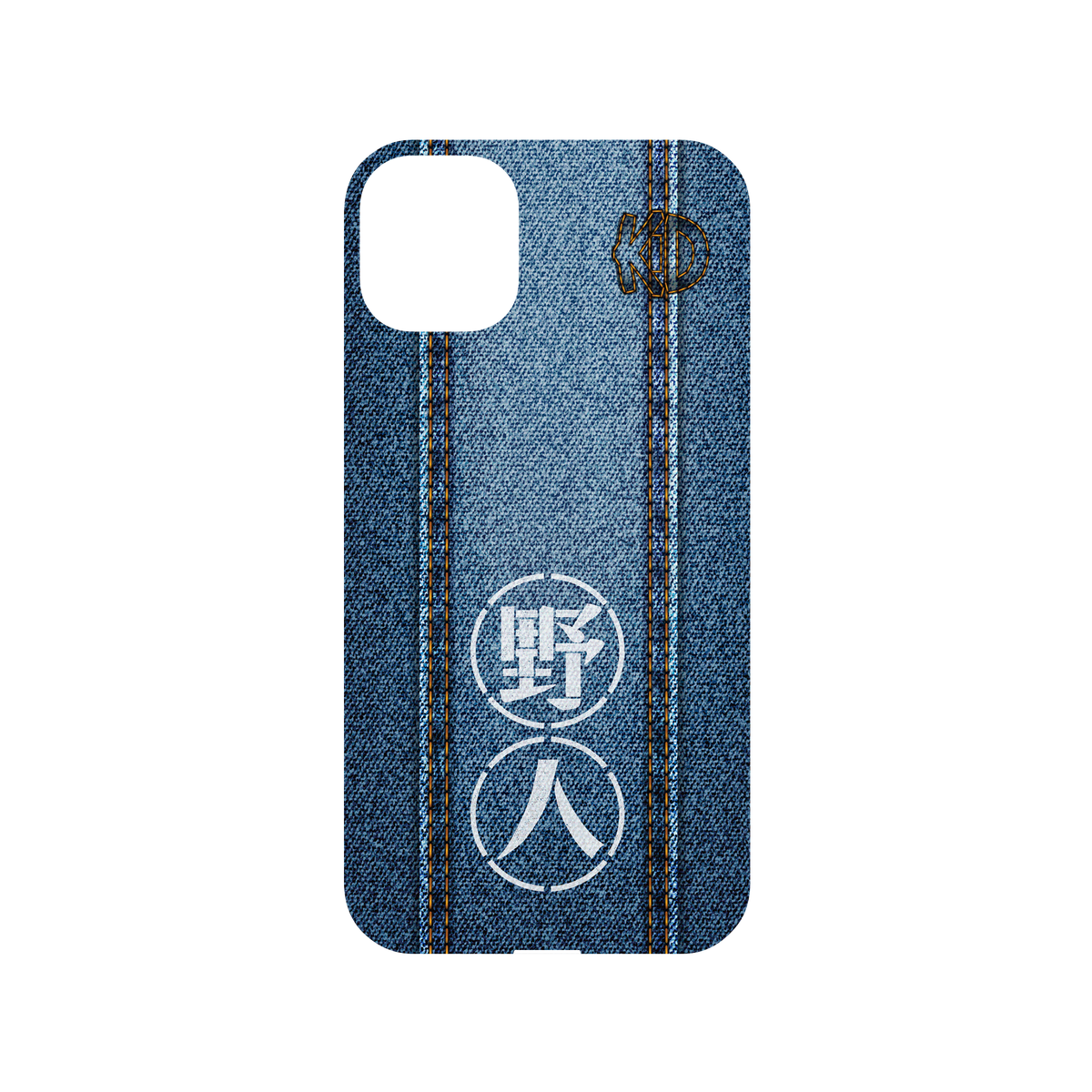 iPhone 11 犀牛盾Mod NX聯名設計款邊框背蓋兩用手機殼 KID - 丹寧野人