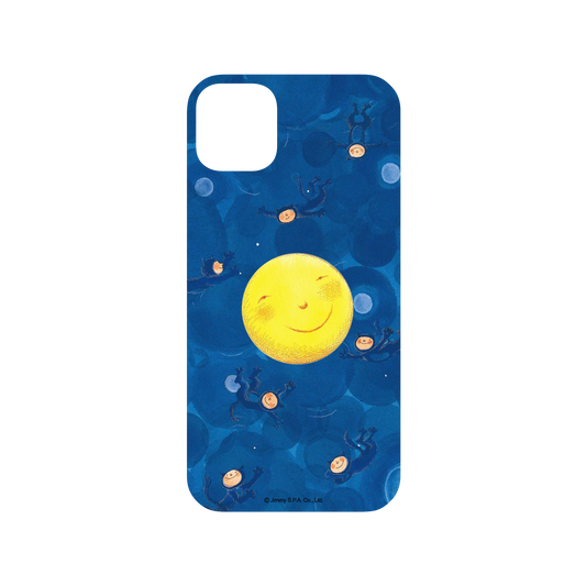 RhinoShield X Jimmy Mod NX iPhone 11 Pro Max Case - The Moon Forgot - Companion Backplate
