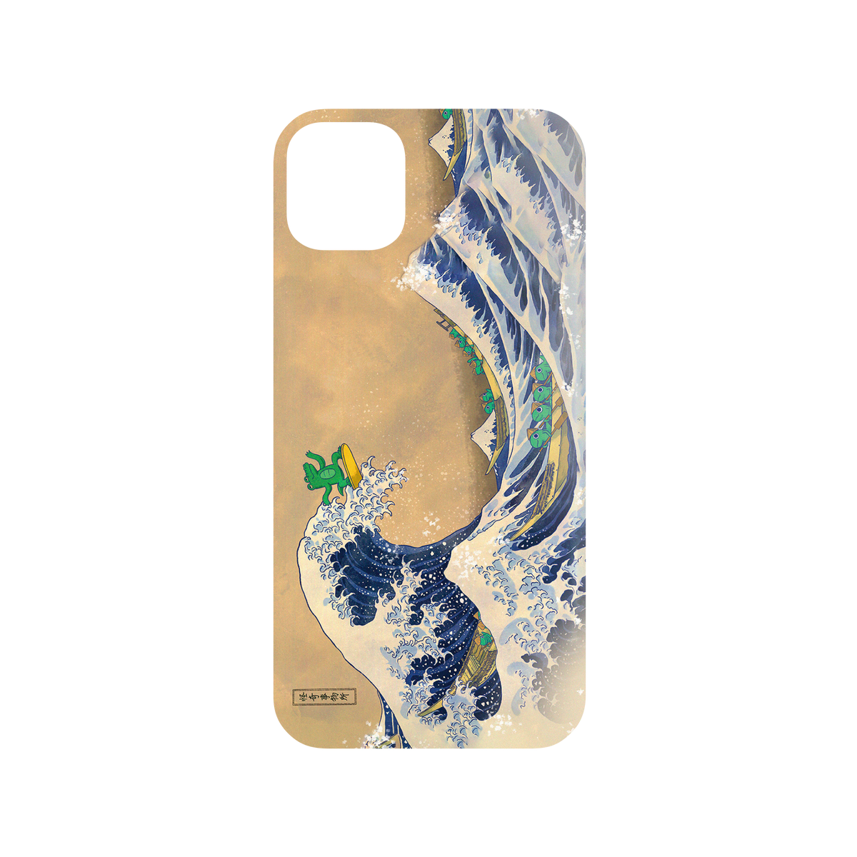 RHINOSHIELD X Incrediville  Mod NX iPhone 11 Pro Max Case - The Incredible Wave Backplate