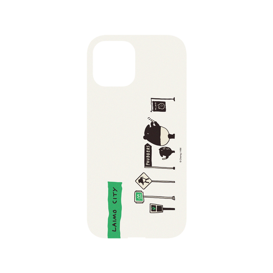 RHINOSHIELD X LAIMO Mod NX iPhone 12 Pro Max Case - Navigating Backplate