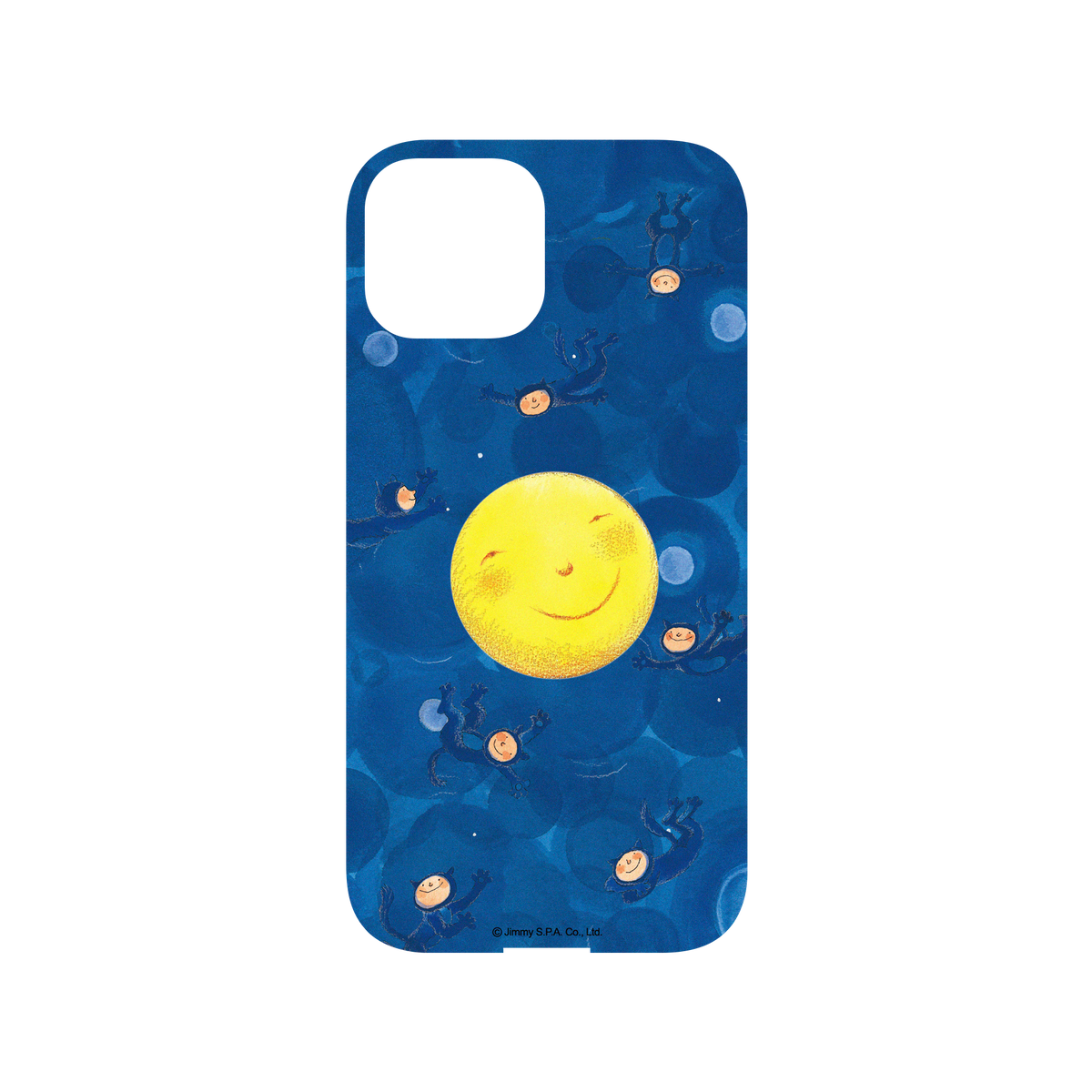 RhinoShield X Jimmy Mod NX iPhone 13 mini Case - The Moon Forgot - Companion Backplate