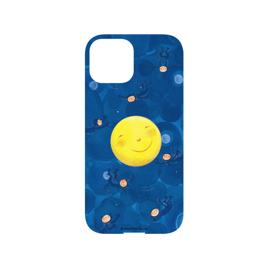 RhinoShield X Jimmy Mod NX iPhone 13 mini Case - The Moon Forgot - Companion Backplate