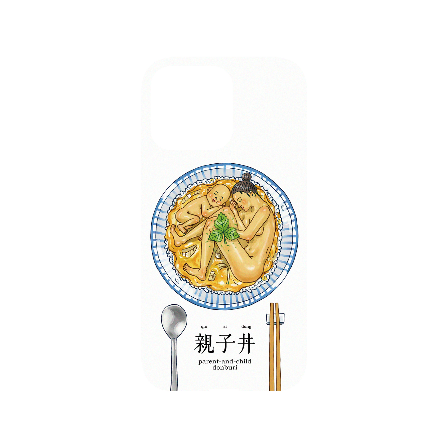 iPhone 14 Pro Max 犀牛盾Mod NX聯名設計款邊框背蓋兩用手機殼 保羅先生 - 親子丼