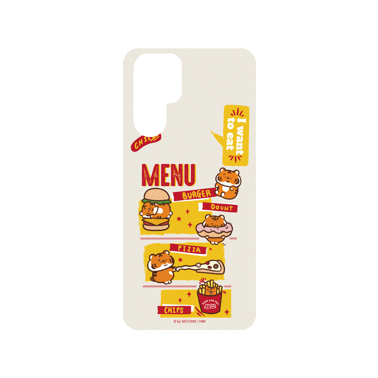 RHINOSHIELD X XIAO LAO FU SolidSuit Huawei P30 Pro Case - MENU