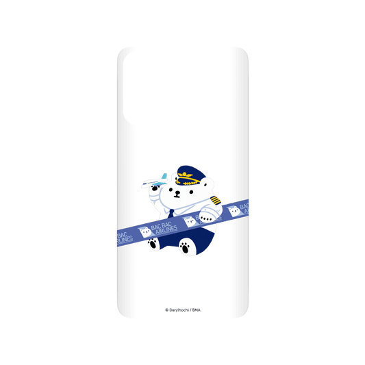RHINOSHIELD X Darylhochi SolidSuit Huawei P30 Lite Case - Hello Captain Bac Bac