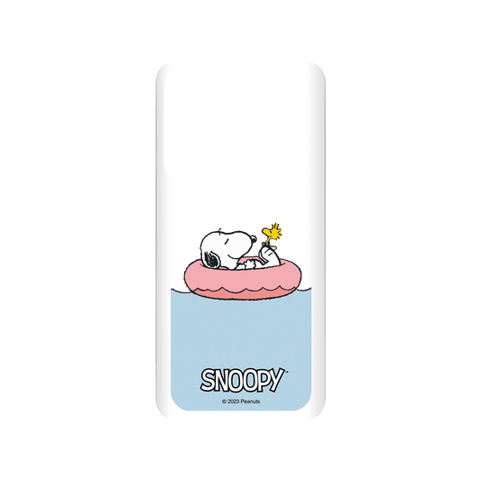 RHINOSHIELD X Snoopy SolidSuit Samsung Galaxy S20 Ultra (4G/5G) Case - Chill moment